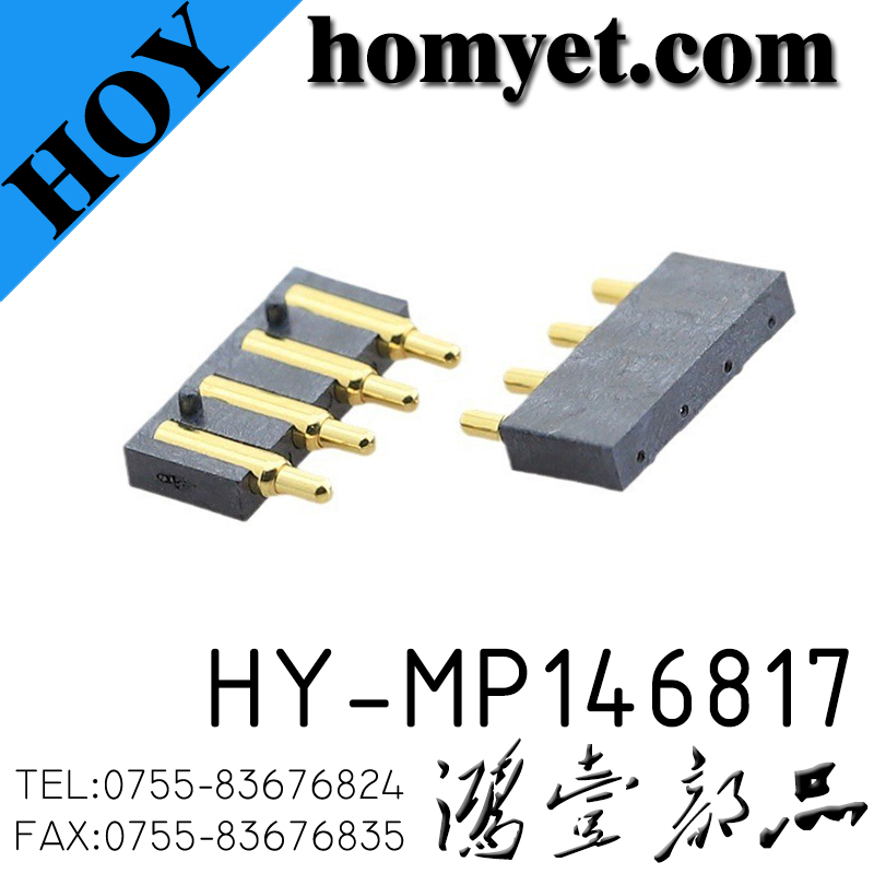 HY-MP146817
