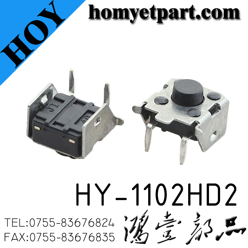 HY-1102HD2