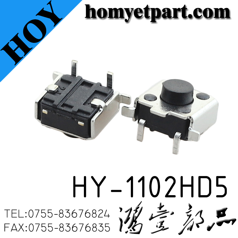 HY-1102HD5