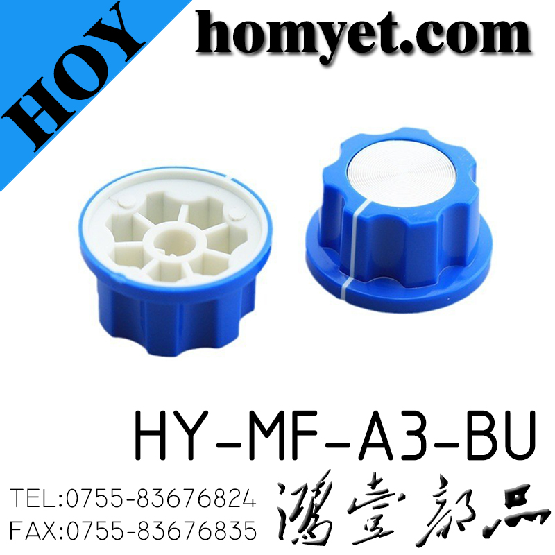 HY-MF-A3-BU