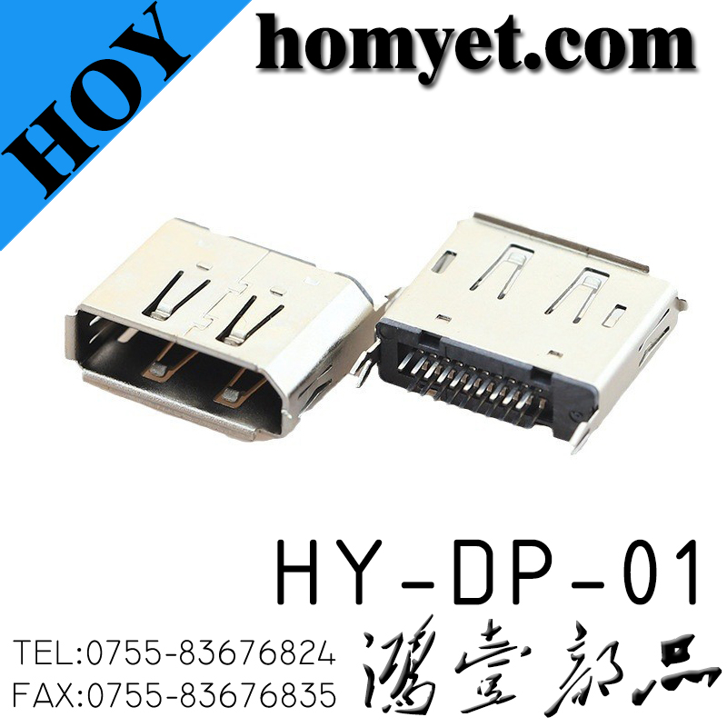 HY-DP-01