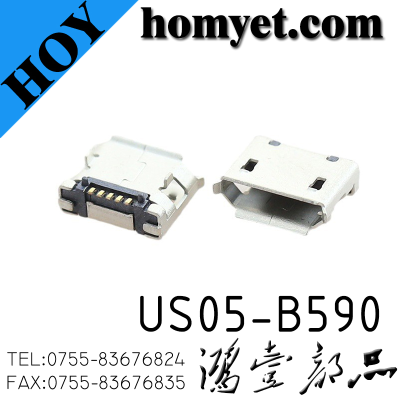 US05-B590