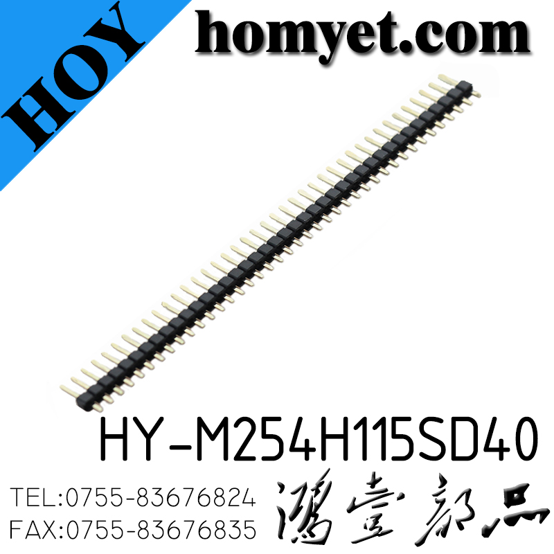 HY-M254H115SD40